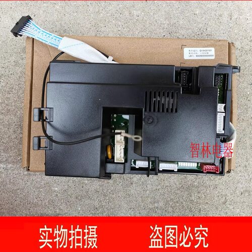 适用万和热水器JSQ13N20 JSQ25-13N18 13N8 N10电脑板 主板控制器
