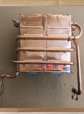 适用万和热水器JSQ25-12W5 NG18 13QY81 13Q9 Q40 13W6 11N15水箱