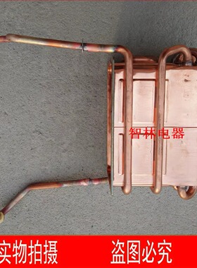 适用万和热水器JSQ30-16P3 P5 16F T16C ST36 17 16MQ23F-1水箱