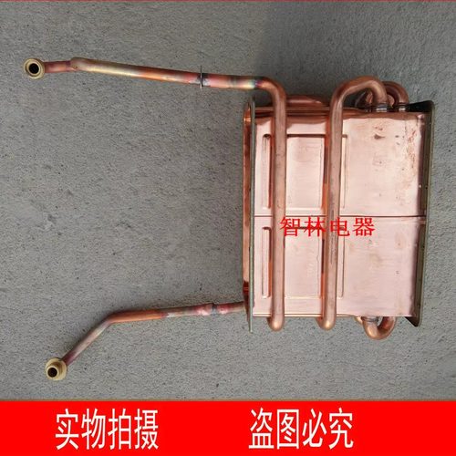 适用万和热水器JSQ30-16P3 P5 16F T16C ST36 17 16MQ23F-1水箱