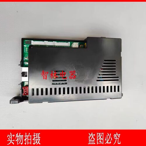 适用万和热水器QT50 17G5 WMF7W 14G5  JSQMF6D13_DL01主控制器板