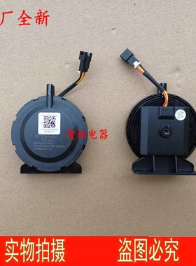 适用万和热水器5VDCJSQ25-13N25 12BY2思达文SW-M3风压开关传感器