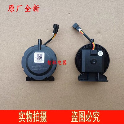 适用万和热水器5VDCJSQ25-13N25 12BY2思达文SW-M3风压开关传感器