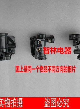 适用万和 8C18 8C12 5C18 6.5C12 Q8B9 8M50 黑色胶 水汽联动阀胶