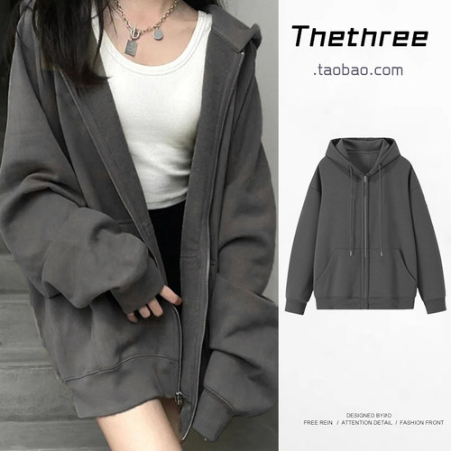 加绒oversize纯棉不起球卫衣外套