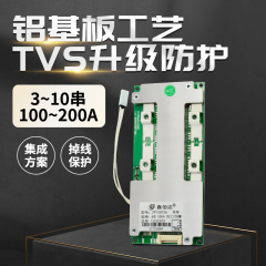 嘉佰达4串铁锂100A 12V锂电池保护板8串24v200A大功率房车储能bms