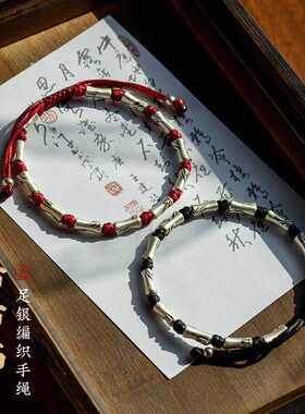 节节高工编织红绳足银民族风
