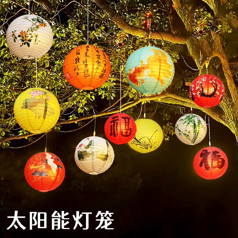 户外防水太阳能灯笼挂饰新年元宵节室外防雨绸布古风庭院场景布置