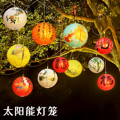 户外防水太阳能灯笼挂饰国庆中秋节室外防雨绸布古风庭院场景布置