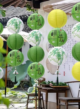 2025端午节春天绿色系灯笼挂饰围炉煮茶场景布置店铺橱窗氛围装饰