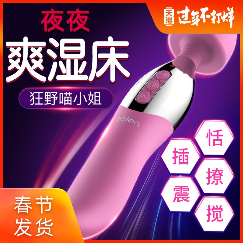 网友分享在meiguo.com的图片