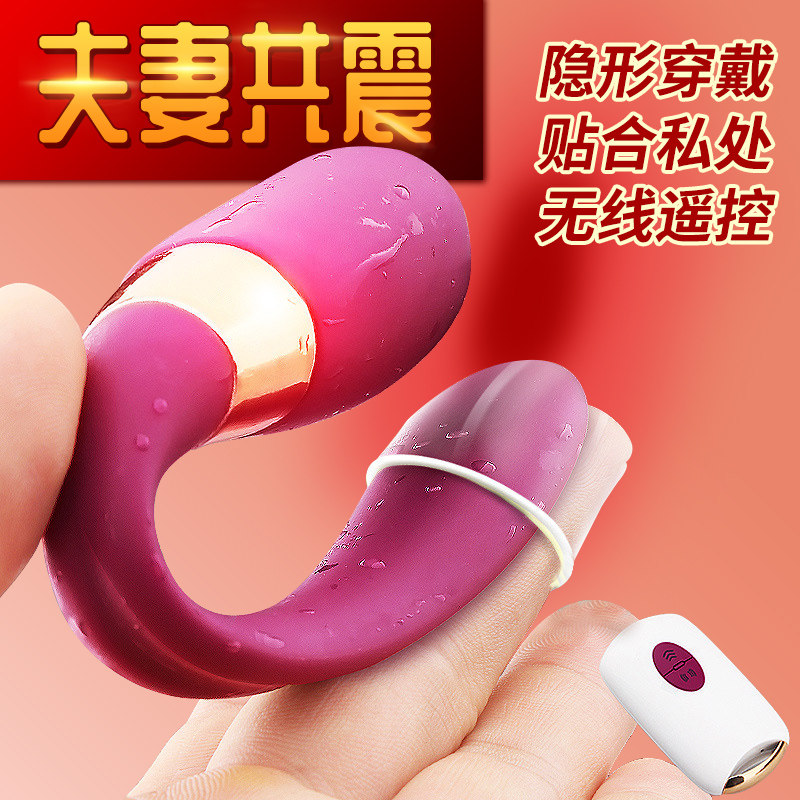 网友分享在meiguo.com的图片