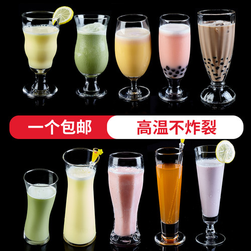 创意风耐热饮料啤酒杯