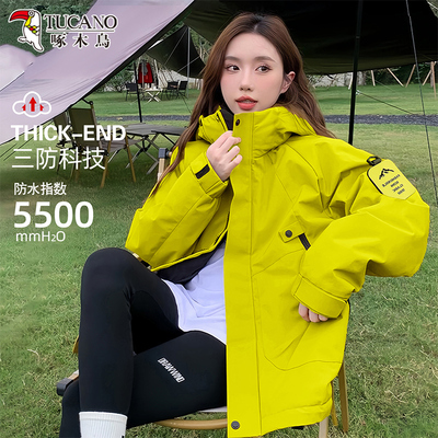 啄木鸟冲锋衣女款三合一2025新款