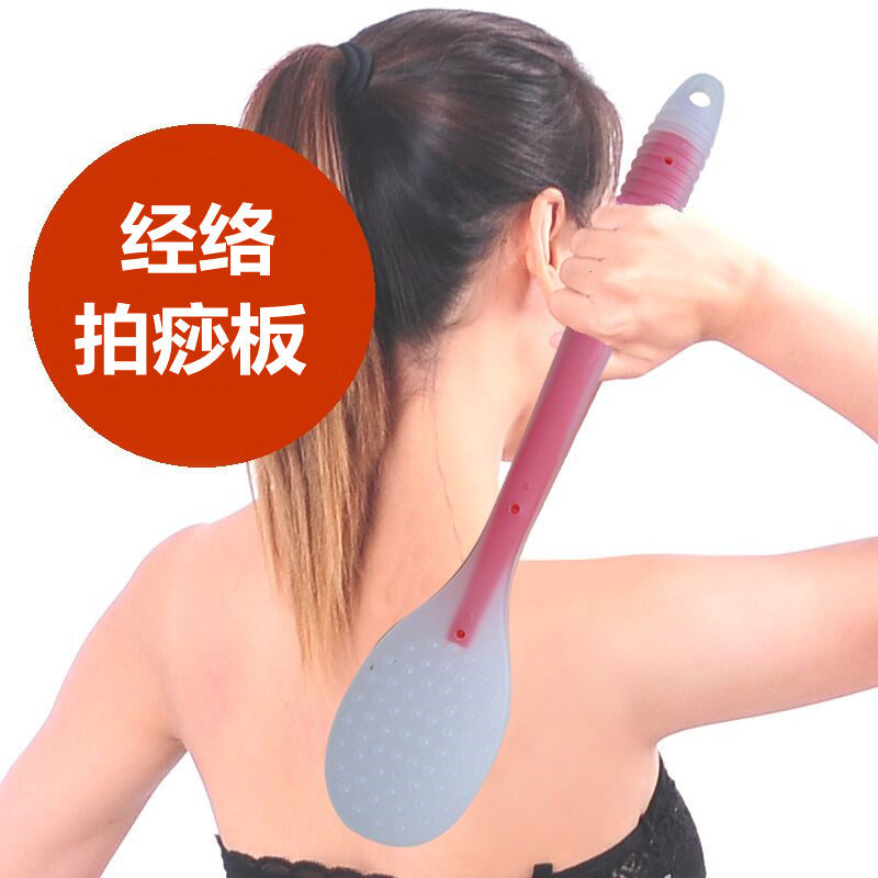 加长硅胶拍痧板经络拍养生拍打痧掌敲打捶背按摩敲背锤健身按摩棒