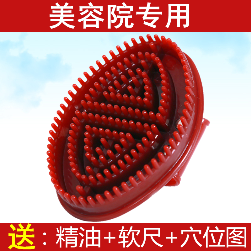 网友分享在meiguo.com的图片