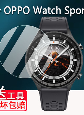 适用于OPPO Watch Sport智能手表钢化膜新款1.43寸OWW235屏幕膜OPPO运动手表保护膜esim贴膜X2 Mini高清防刮