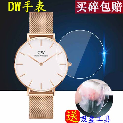 高清防爆防摔
