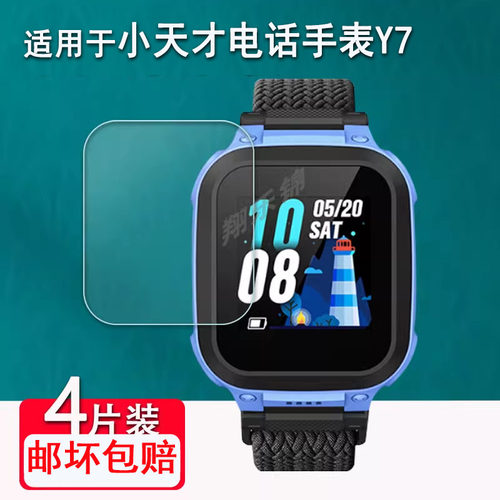 高清 防爆