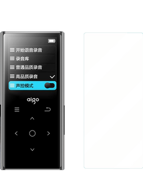 爱国者MP3-801贴膜防爆防刮花