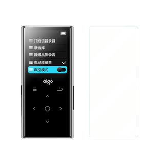 适用爱国者MP3-801贴膜新款MP5音乐播放器M10屏幕保护膜非钢化膜英语随身听1.77寸学生MP4贴膜高清防爆防刮花