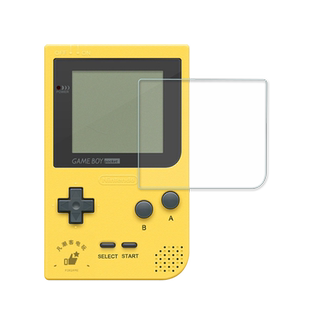 适用任天堂GBA掌机钢化膜ForGBASP游戏机贴膜任天堂GBP/GBM/GBC掌上游戏机保护膜gameboy gbp掌机GBP屏幕膜