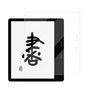 适用于Moaan墨案MIX7阅读器贴膜7英寸墨水屏Pantone7保护膜电纸书阅览读书器MIX7s非钢化高清贴膜磨砂类纸膜
