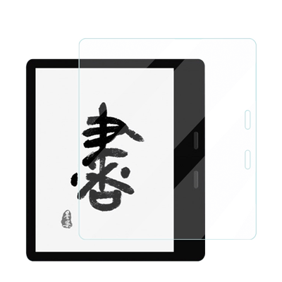 适用于Moaan墨案MIX7阅读器贴膜7英寸墨水屏Pantone7保护膜电纸书阅览读书器MIX7s非钢化高清贴膜磨砂类纸膜