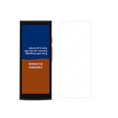 适用于科大讯飞翻译机4.0贴膜新款5.05寸讯飞智能翻译机保护套非钢化膜翻译机4.0贴膜翻译神器屏幕膜高清防刮