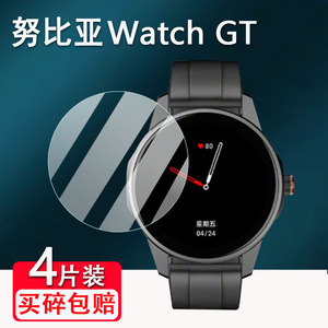 适用中兴努比亚Watch GT手表贴膜新款1.43寸AI智能手表屏幕保护膜非钢化膜努比亚gt健康运动手表高清防爆防刮