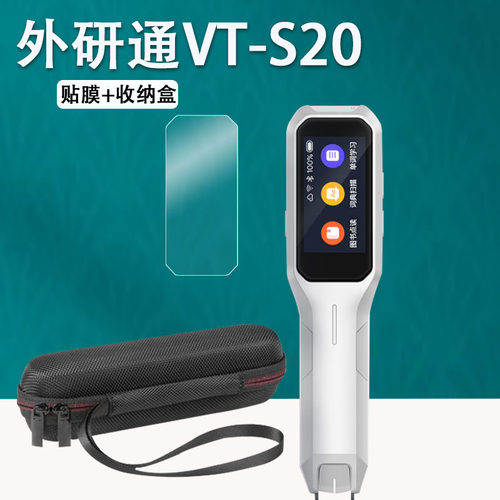 高清  蓝光  防刮花