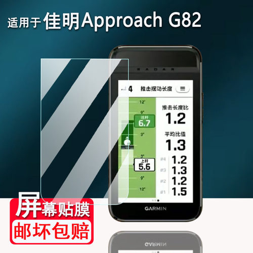 高清防爆