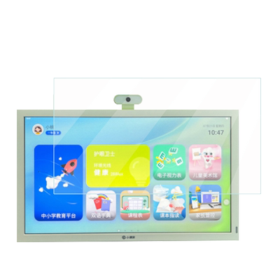 适用京东方B1/小课屏贴膜12.7寸BOE大屏E3/E2/C2/D103CS护眼屏幕贴膜A1S/A1儿童平板保护膜C1S学习机非钢化膜