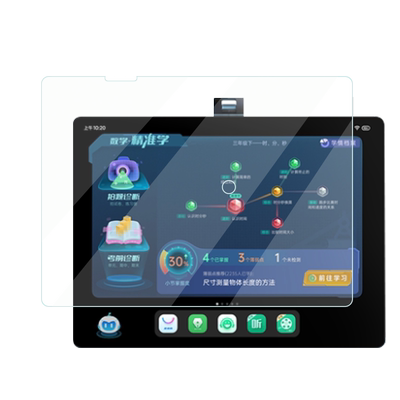 步步高学习机S6钢化膜