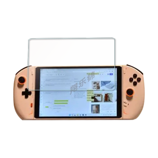 适用壹号本OnexPlayer二代掌机钢化膜8.4寸2代游戏机屏幕保护膜OnexPlayer2pro贴膜EVA高清防爆防刮花