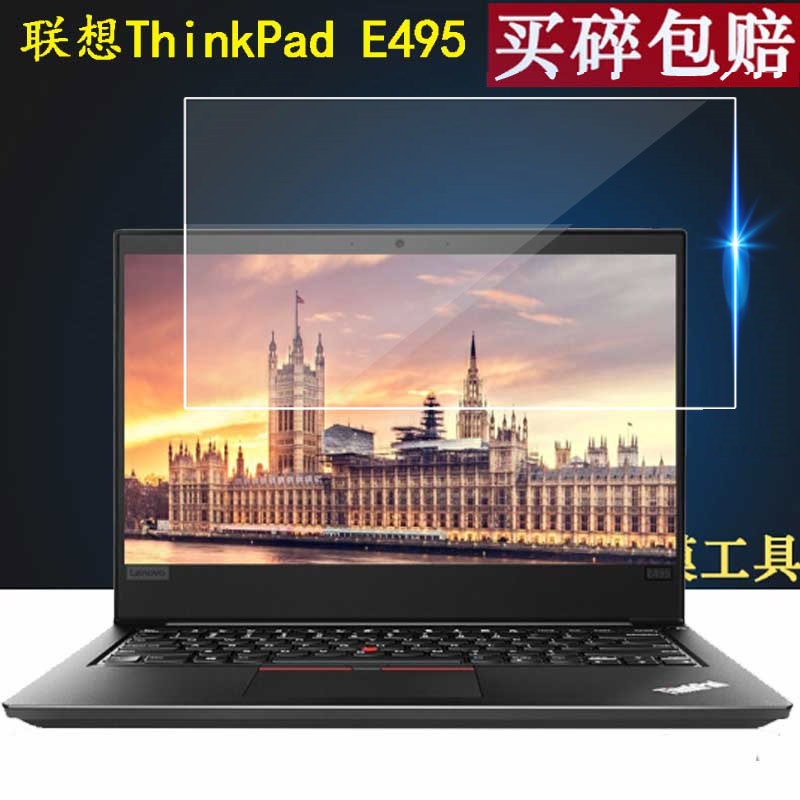 联想thinkpad e480钢化膜t480/t480s笔记本电脑14寸e495/e14/t490s/s3