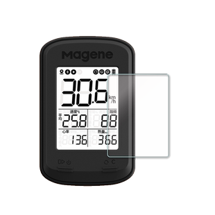 适用于迈金C606码表钢化膜C416/C406/C506/506SE智能GPS码表屏幕保护套C406pro/C206/C206pro里程表壳贴膜