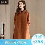 浅 牧 2019 Áo khoác Albaka alpaca mới dành cho nữ Áo len hai mặt cashmere Áo len Hàn Quốc - Áo len lót đôi