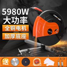 大型板材斜切工程一体木材切割机2