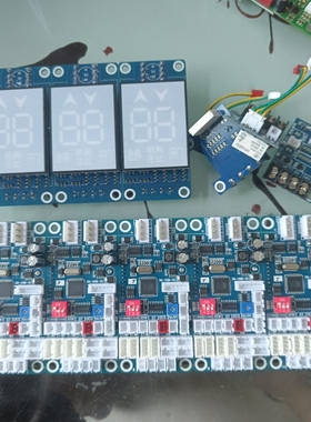 杂物电梯显示板总汇 六代餐梯电磁锁小板 五代外呼板 主板控制板