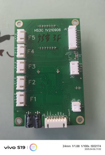 菱安东森顺华讯达杂物电餐梯MCON 23V黑白转接盒外呼显示板主板