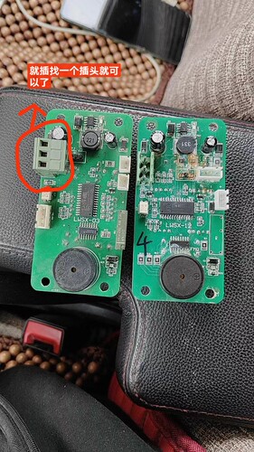 议价杂物电梯LWSX－12显示板齐全 LWSX020308餐梯外呼板主板总汇
