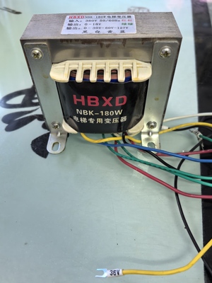 HBXD   NBK—180W电梯专用变压器电梯配件电梯配件