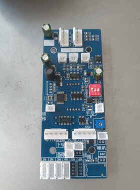 杂物电梯维修技术指导 控制柜主板 显示外呼板 通用型外招显示板