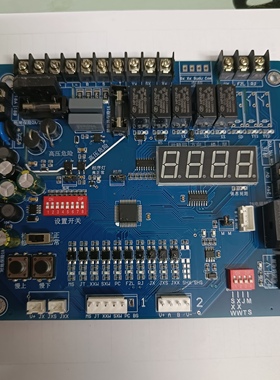 LGH-6ZCF-DP杂物电梯主板显示外呼板A8-WJB传菜微机控制板QTY-10