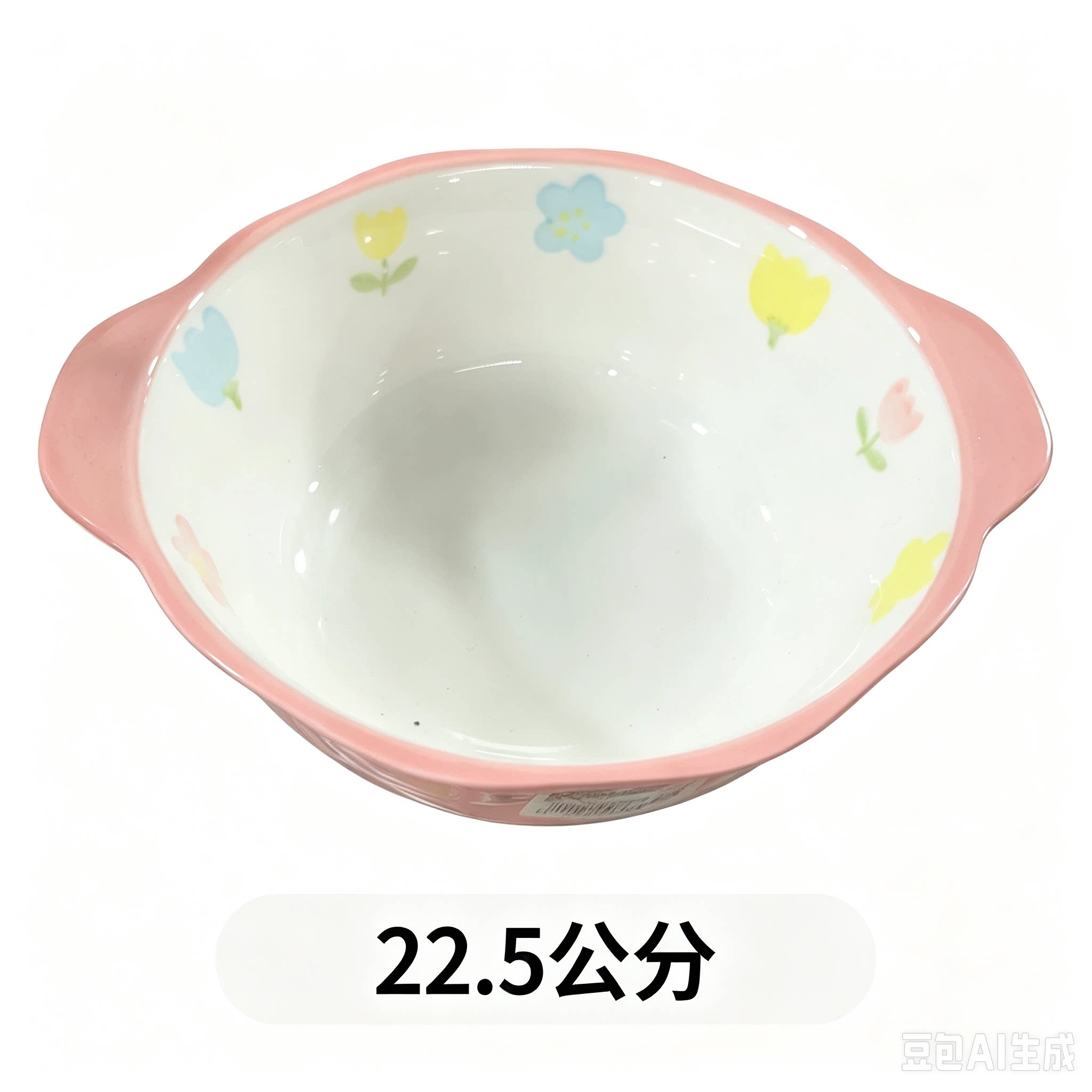 22.5cm双耳防烫汤碗 小清新花朵陶瓷碗 大容量盛菜碗水果沙拉碗图片