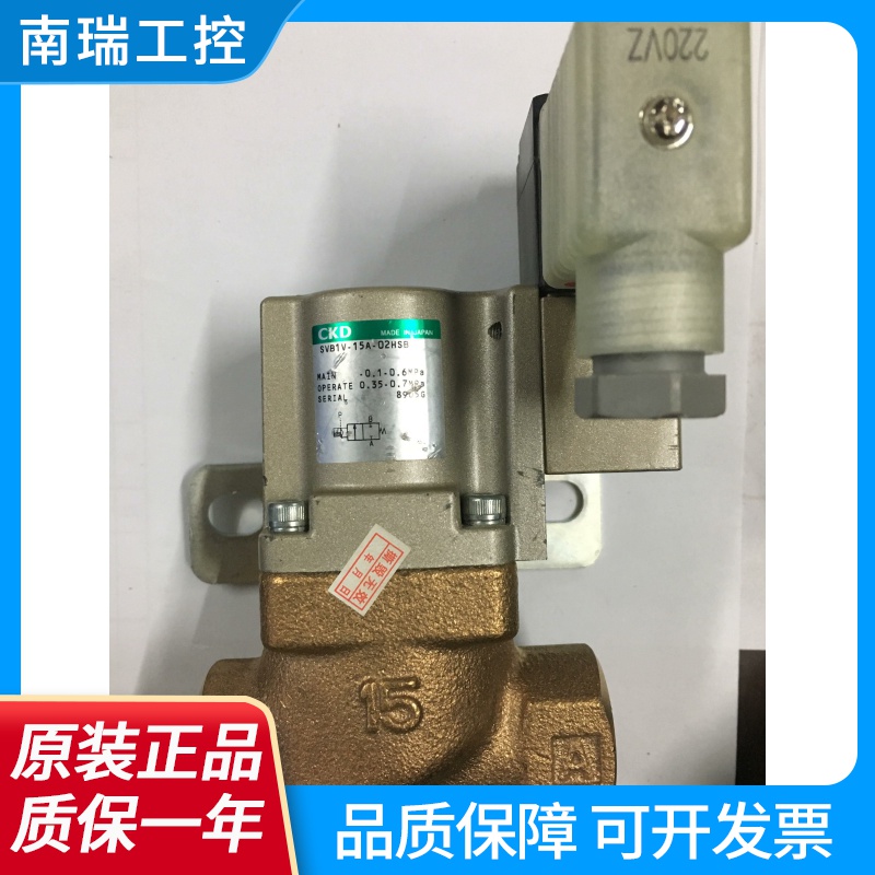 现货CKD气控阀SAB1W/SVB1V/W/C/A-15A/32A-02HSB原装当天发货