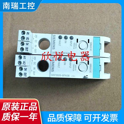 3RF29200FA08 29500GA160KA13 23401AA06 23201AA450444