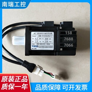 伺服JSMAPUC02PBC02A7AYA7KYJSDL215A1 台湾东元