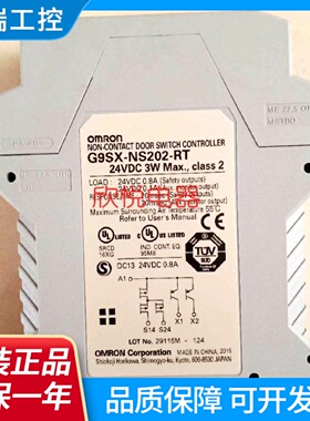 NS202 G9SXNS202RC GS226T15 AD322T15RC G9SXBC202RT